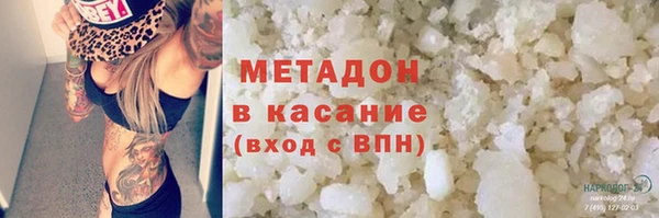 круглые Алексин