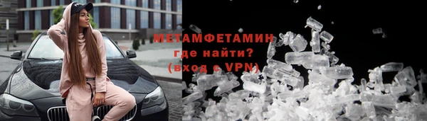 mdma Ростов