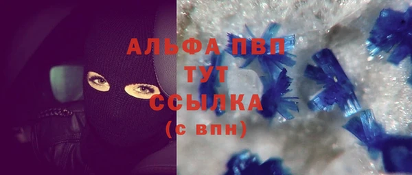 мяу мяу мука Алзамай