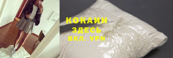 мяу мяу мука Алзамай