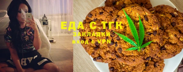 круглые Алексин
