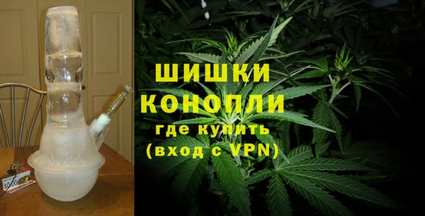кристаллы Алексеевка