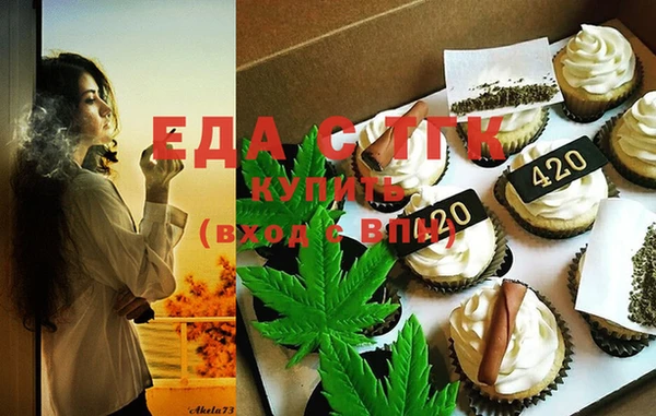mdma Ростов