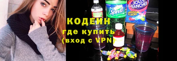 мяу мяу мука Алзамай