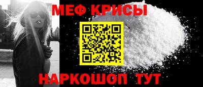 МДМА Кандалакша