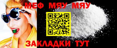 PSILOCYBIN Камышлов