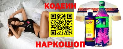 МДМА Кандалакша