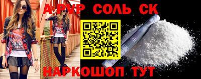 PSILOCYBIN Камышлов