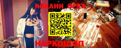 гашик Канаш
