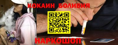 PSILOCYBIN Камышлов