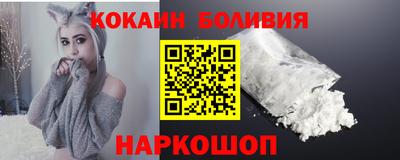 PSILOCYBIN Камышлов