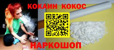гашик Канаш