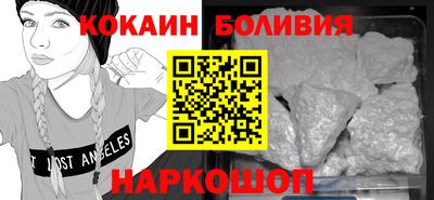 гашик Канаш