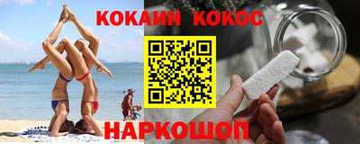 PSILOCYBIN Камышлов