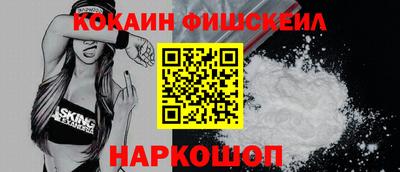 МДМА Кандалакша