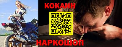 гашик Канаш