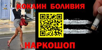 PSILOCYBIN Камышлов
