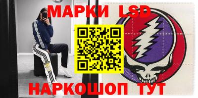 эйфоретик Кимры