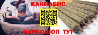 PSILOCYBIN Камышлов