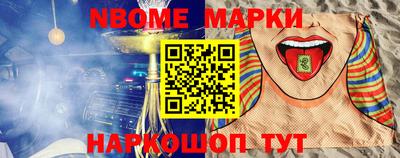 PSILOCYBIN Камышлов