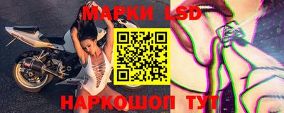 МДМА Кандалакша