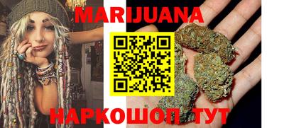 PSILOCYBIN Камышлов