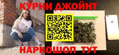 гашик Канаш