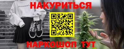 PSILOCYBIN Камышлов