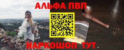 МДМА Кандалакша