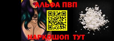 PSILOCYBIN Камышлов