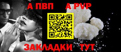 гашик Канаш