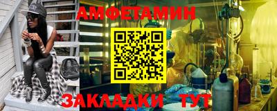 МДМА Кандалакша