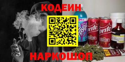 гашик Канаш