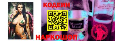 гашик Канаш