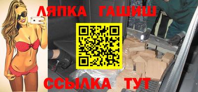 МДМА Кандалакша