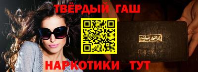 МДМА Кандалакша