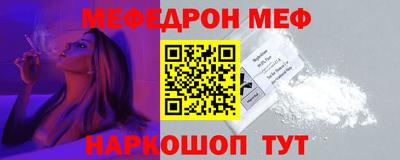 гашик Канаш