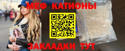 МДМА Кандалакша