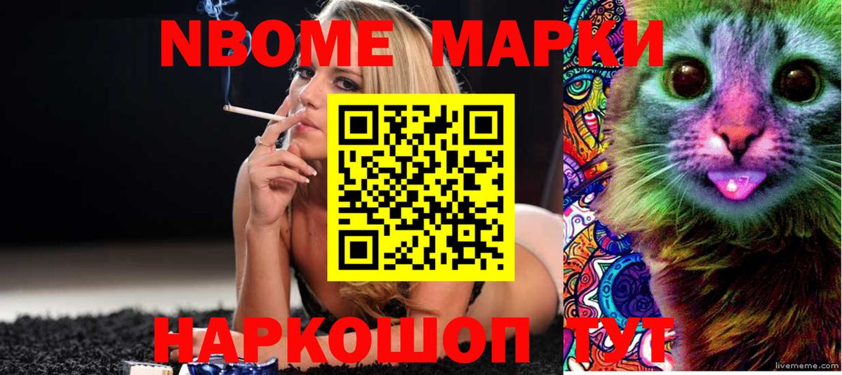 KRAKEN ТОР  Вход с VPN  Лсд 25 экстази кислота  Курчалой  LSD-25 экстази кислота  LSD-25 экстази 