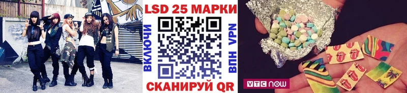 omg ссылка  Курчалой  Марки N-bome 1,5мг 